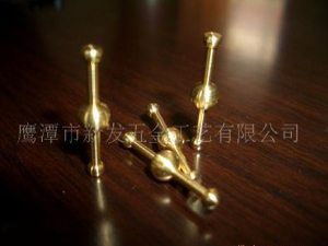 五金雜件