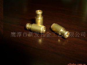 電子五金件